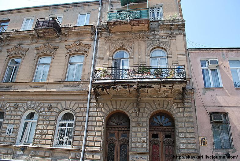 House "Machabeli-18" Apartment Tbilisi Exterior photo