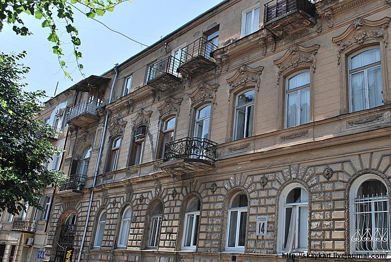 House "Machabeli-18" Apartment Tbilisi Exterior photo